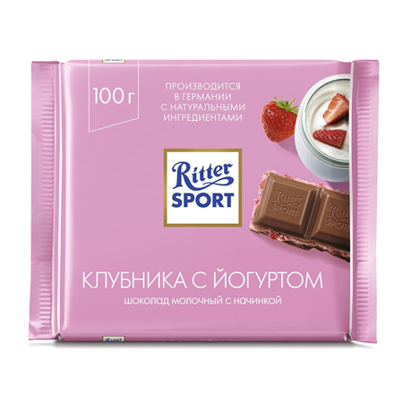 Шоколад Риттер Спорт Клубника с йогуртом 100гр/12шт 